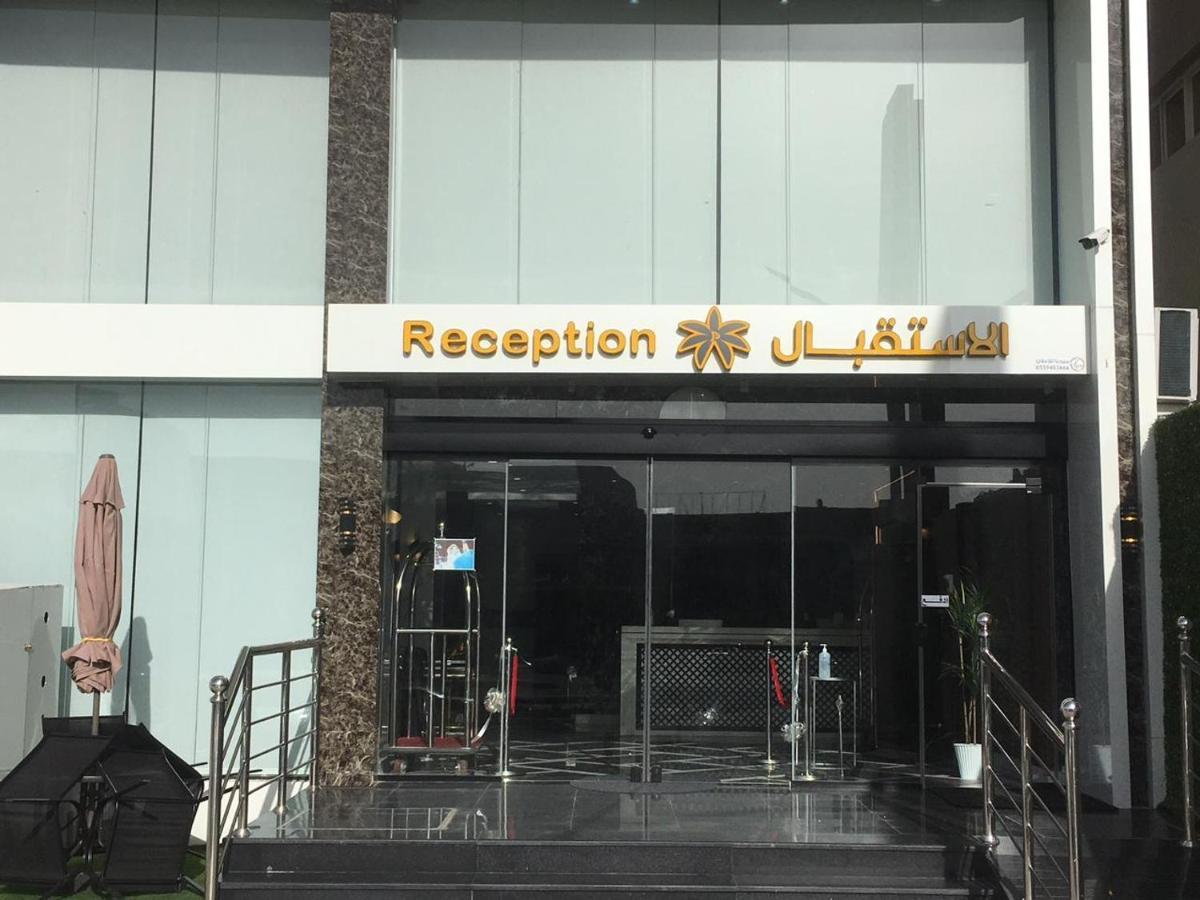 بالم للأجنحة الفندقيه Abha Eksteriør billede